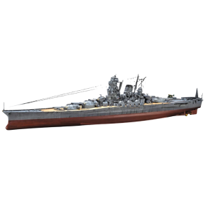 1/200: A141 Japanese Navy Battleship Yamato (Plastic Model