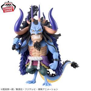Mega World Collection: One Piece - Kaido (Banpresto) [2nd Hand]
