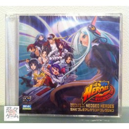 NeoGeo Heroes Ultimate Shooting - Premium Sound Collection [Article Limité]