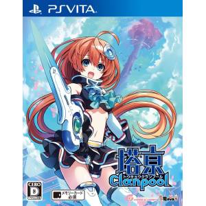 Tokyo Clanpool [PSV - Used Good Condition]