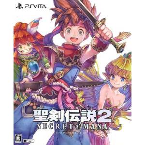Seiken Densetsu 2 - Secret of Mana - Collector's Edition [PSV - Occasion BE]