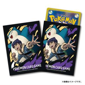 Pokémon Card Game: Deck Shield - Hop & Ronflex (Limited Edition) [The Pokemon Company]