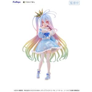 Tenitol: No Game No Life - Shiro [FuRyu]