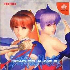 Dead or Alive 2 (Edition Limitée) [DC - Occasion BE]