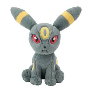 Pokémon: Fluffy Huggable Plush - Umbreon [The Pokémon Company]