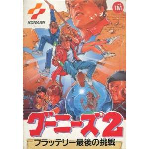 Goonies 2 - Fratelli Saigo no Chousen [FC - Used Good Condition]