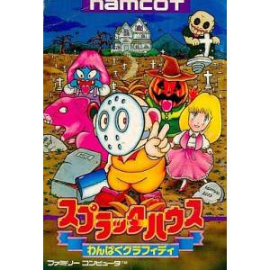 Splatterhouse - Wanpaku Graffiti [FC - occasion BE]
