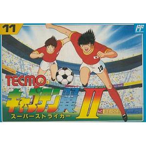 Captain Tsubasa 2 - Super Striker [FC - occasion BE]