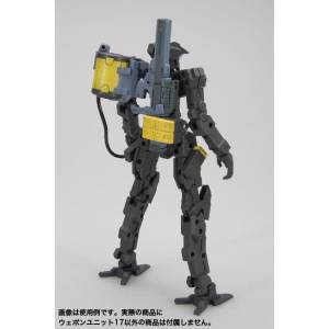M.S.G: Modeling Support Goods - Weapon Unit 17 - Freestyle Gun (Plastic Model Kit) (Reissue) [Kotobukiya]
