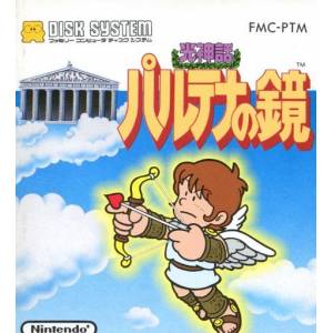 Hikari Shinwa - Parutena no Kagami / Kid Icarus [FDS - Used Good Condition]