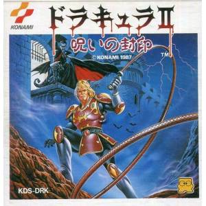 Akumajou Dracula 2 - Noroi no Fuuin / Castlevania 2 - Simon's Quest [FDS - occasion BE]