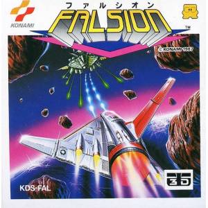 Falsion [FDS - Used Good Condition]