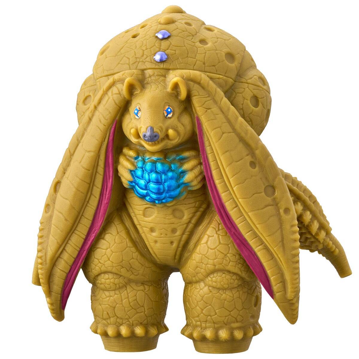 Ultraman Arc: Guilebaku - Ultra Monster Series 228 [Bandai]