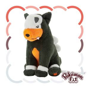 Pokémon: Pokémon Fit No.228 - Houndour [The Pokémon Company]