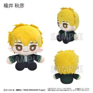 WIND BREAKER: Mini Sitting Tapinui Plush Mascot Vol.1 - Akihiko Nirei [Tapioca]