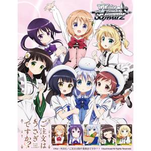 Gochuumon wa Usagi desu ka? - Weiss Schwarz Booster Pack Is the order a rabbit?? 20 Pack BOX [Trading Cards]