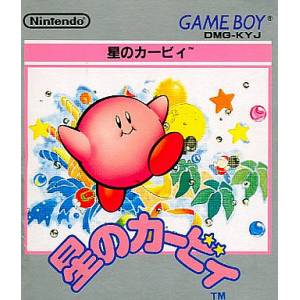 Hoshi no Kirby / Kirby's Dream Land [GB - occasion BE]