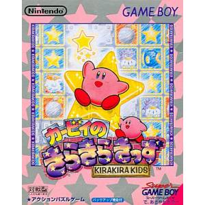 Kirby no Kirakira Kids / Kirby's Star Stacker [GB - Used Good Condition]