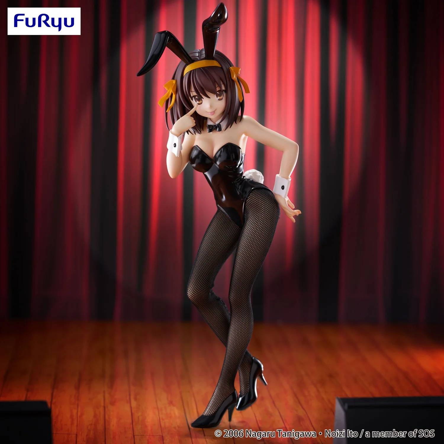 BiCute Bunnies Figure: Suzumiya Haruhi [FuRyu]