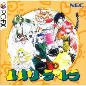 Ruruli Ra Rura [PCFX - occasion BE]