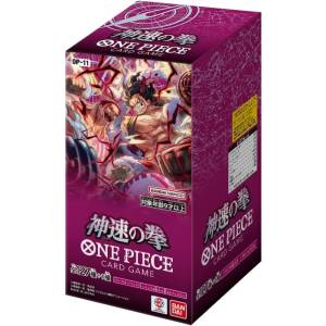 Caja de Sobres de ONE PIECE OP-11 Un Puño de Velocidad Divina 24 sobres [Bandai]