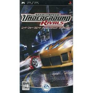 Need for Speed Underground Rivals [PSP - Used Good Condition]