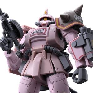 HG 1/144: MSG Mobile Suit Discovery - Desert Type Zaku (Pink Panther Corps Ver.) (Limited Edition) (Reissue) [Bandai Spirits]