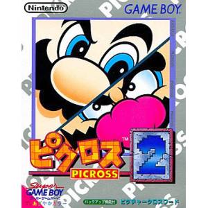 Picross 2 [GB - Used Good Condition]