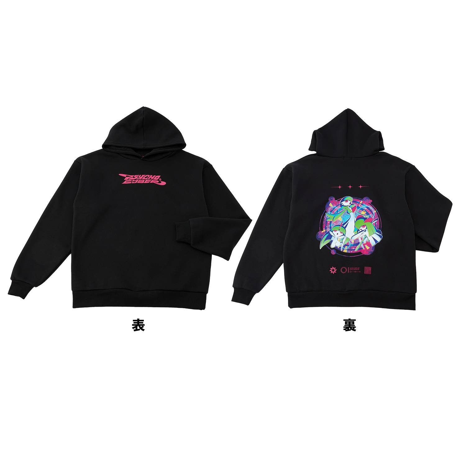 Pokémon: PSYCHO CYBER Hoodie (M) - Ralts, Kirlia, Gardevoir [The Pokémon Company]