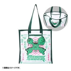 Pokémon: PSYCHO CYBER - Clear Tote Bag (Limited Edition) [The Pokémon Company]