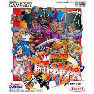Nettou Toshinden / Battle Arena Toshinden [GB - occasion BE]
