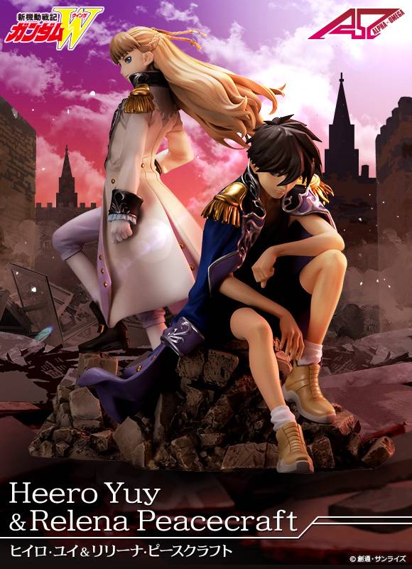 Mobile Suit Gundam Wing - Heero Yuy & Relena Peacecraft Limited Set [Alter x Megahouse Collaboration]