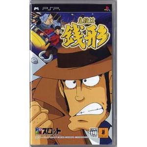 DoraSlot - Shuyaku wa Zenigata [PSP - Occasion BE]