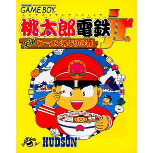 Momotarou Densetsu Jr - Zenkoku Raamen Meguri no Kan [GB - Used Good Condition]