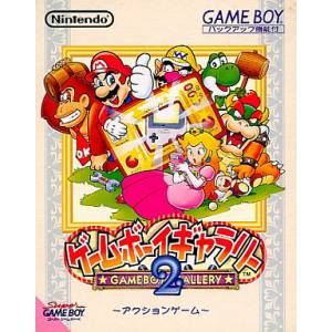 Game Boy Gallery 2 / Game & Watch Gallery 2 [GB - occasion BE]