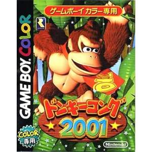 Donkey Kong 2001 / Donkey Kong Country [GBC - Used Good Condition]