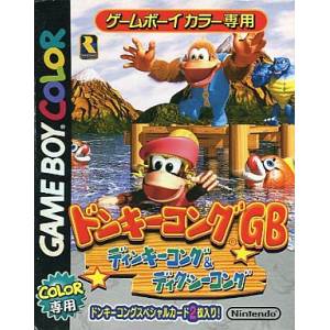 Donkey Kong GB - Dinky Kong & Dixie Kong / Donkey Kong Land 3 [GBC - Used Good Condition]