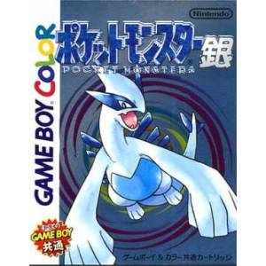 Pocket Monster Gin / Pokemon Silver [GBC - Used Good Condition]