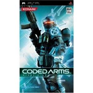 Coded Arms [PSP - Used Good Condition]