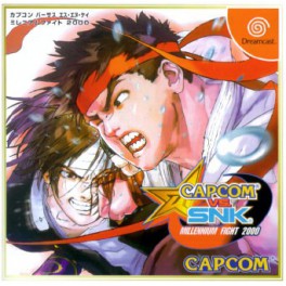 Capcom VS. SNK Millennium Fight 2000 [occasion]