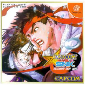 Capcom VS SNK - Millennium Fight 2000 [DC - occasion BE]