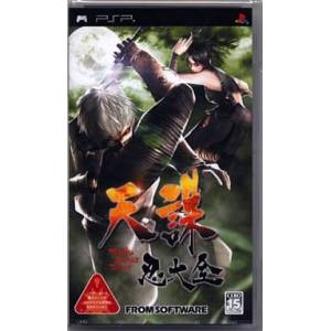 Tenchu - Shinobi Taizen / Time of the Assassins [PSP - Used Good Condition]