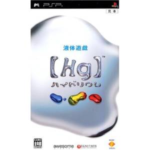 Hg - Hydrium / Archer MacLean's Mercury [PSP - Occasion BE]