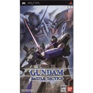 Gundam Battle Tactics [PSP - Occasion BE]