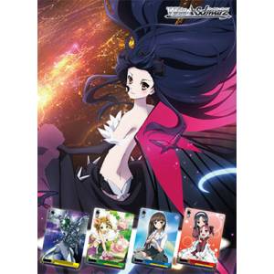 Accel World: Infinite Burst - Weiss Schwarz Booster Pack 20 Pack BOX [Trading Cards]