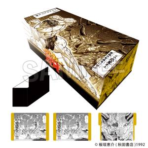 Baki: Deck Case - Illustration Card Box NT (Baki Hanma's Triceratops Fist) [Proof]