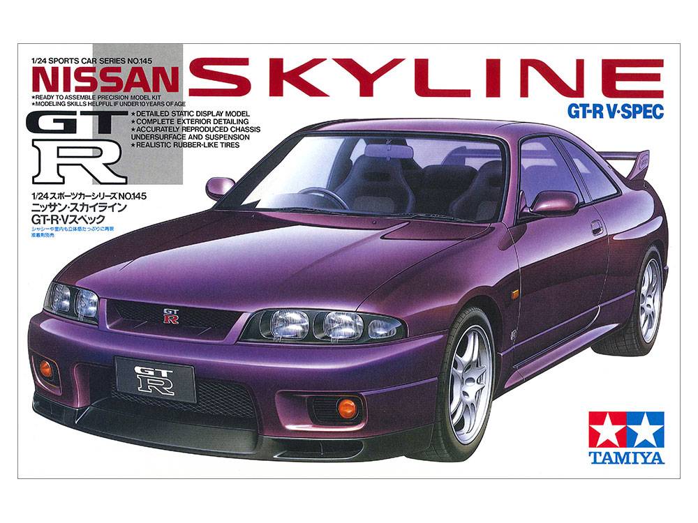 Tamiya: Nissan Skyline GT-R V Spec (Plastic Model Kit) 1/24 [Tamiya]