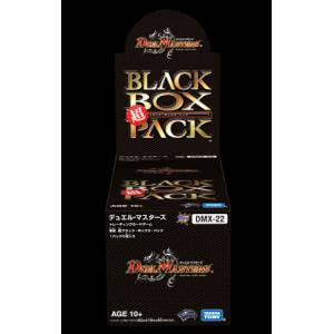 Duel Masters TCG - Kakumei Chou Black Box Pack 24 Pack BOX [Trading Cards]