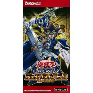 Yu-Gi-Oh! - Duel Monsters Duelist Pack Ou no Kioku Hen 15 Pack BOX [Cartes à collectionner]