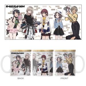Girls Band Cry: Ceramic Mug - Togenashi Togeari Members ("This is For You" Ver.) [COSPA]